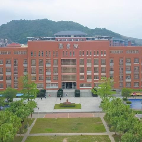 广州市有什么民办技校