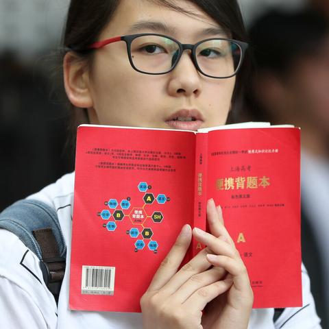 2021广州市地理生物会考要求？