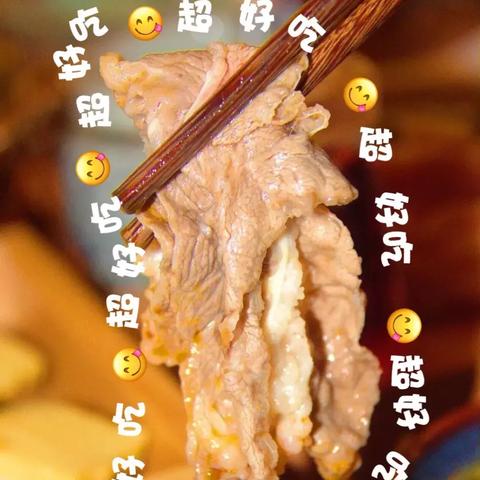 成都市生态庭院火锅的长尾关键词有什么