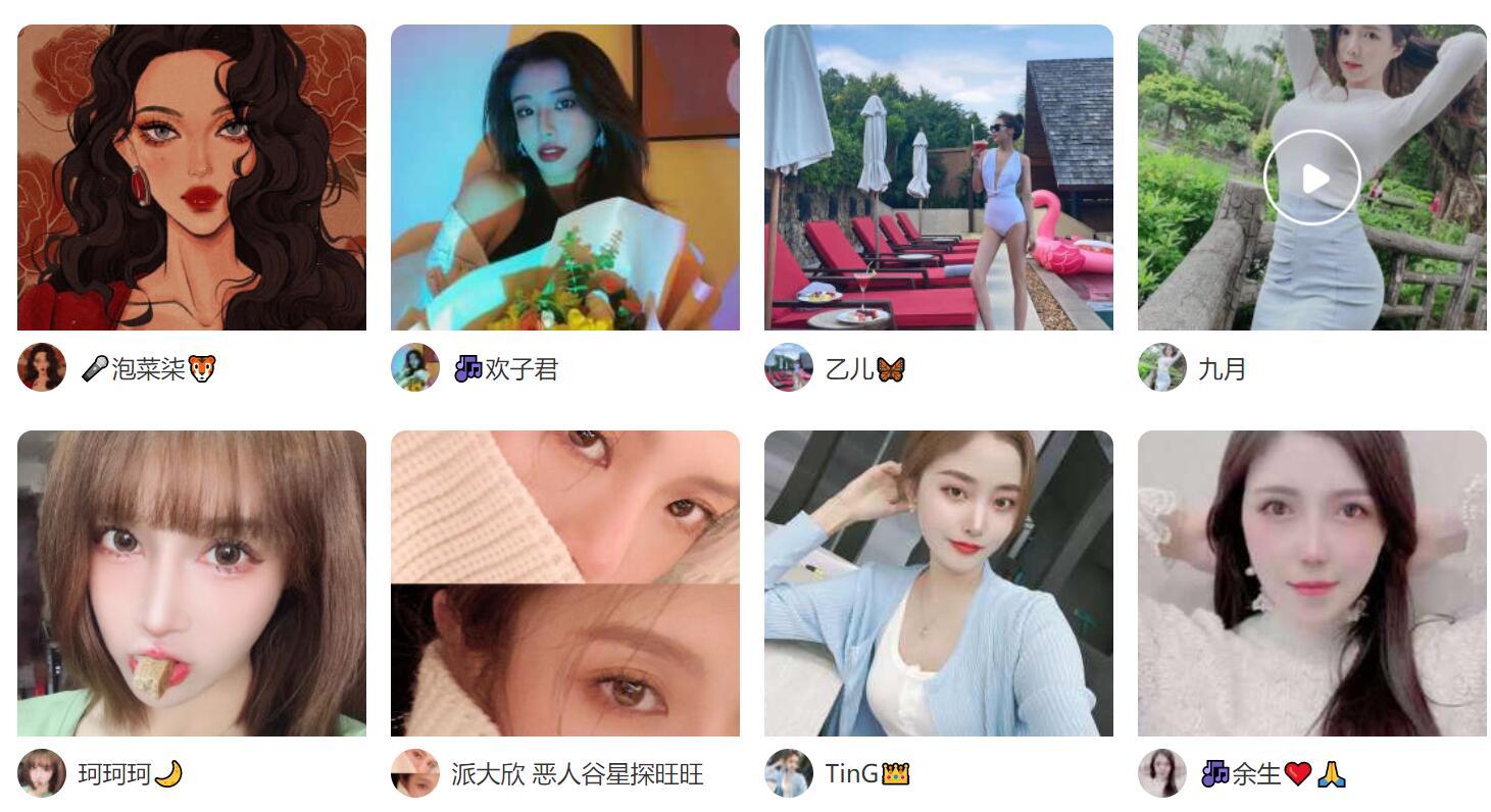 抖音和快手哪個(gè)用戶多_抖音和快手的用戶定位有什么不同 運(yùn)營百科