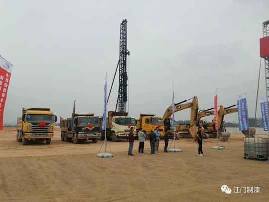 江门制漆厂广东立盈项目又迎里程碑建设工程正式启动