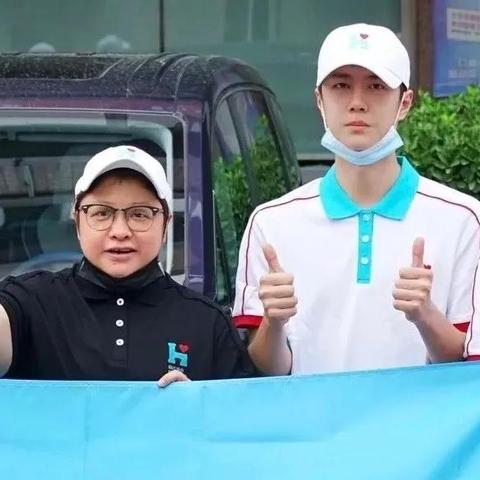 哪个明星捐款给河南