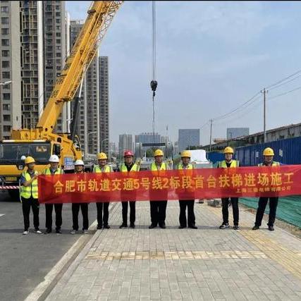 合肥3中和5中哪个学校好？