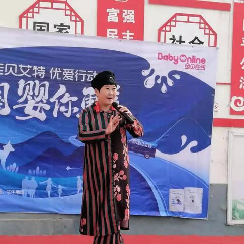 兰州市佳贝艾特在哪里买