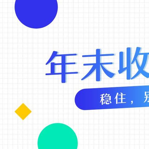 昆明市验房收费多少