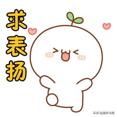 自媒体人必备超全短视频素材库！20个音频、视频、文案网，快收藏