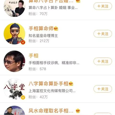 八字合婚70分会有结果吗_八字合婚(合婚70分是什么婚姻)