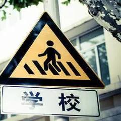 苏州市房价最低是哪个区