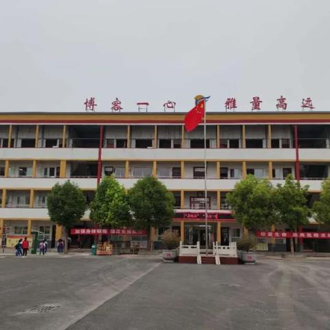 河南开学最早的相关长尾关键词有哪些