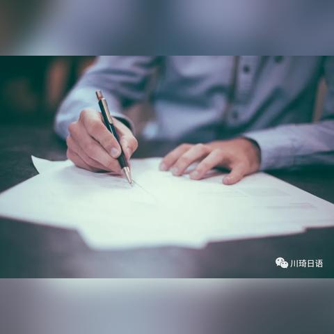 N2大连的相关长尾关键词有哪些