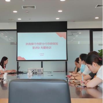 合肥市保险个人交多少