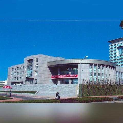 大连市交大怎么样