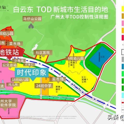 从化什么时候列入广州市