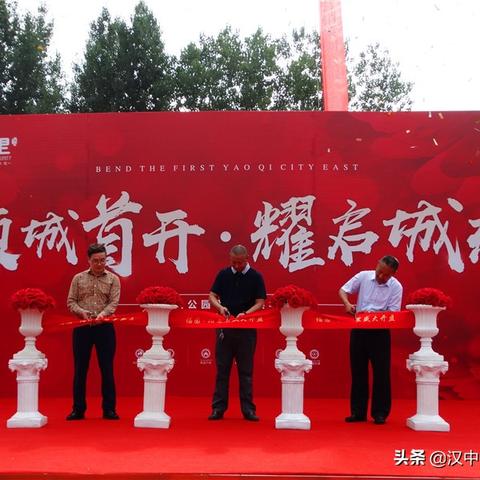 西安福园阳光相关长尾关键词有哪些