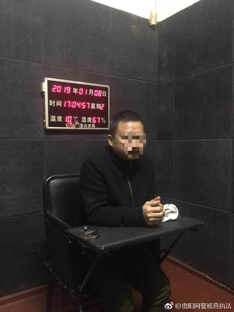 怎么看待求职被地域歧视