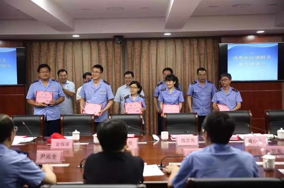 临海市安全教育平台(临海市属于哪个省哪个区)