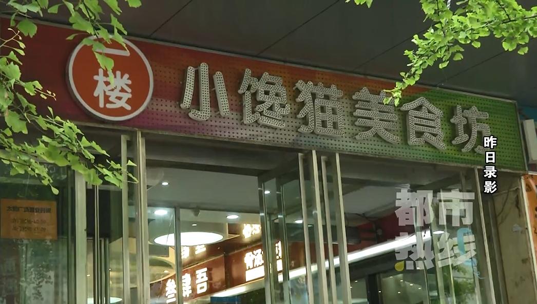 租美食城档口注意什么（本人想租下一层商场搞个美食城）