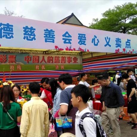 广东省佛山市植树的长尾关键词有什么