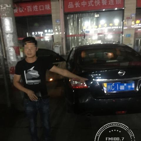 福建打车哪个平台最好