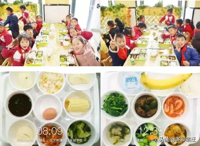 中考美食吃什么（有什么既好吃又减压的东西呀）