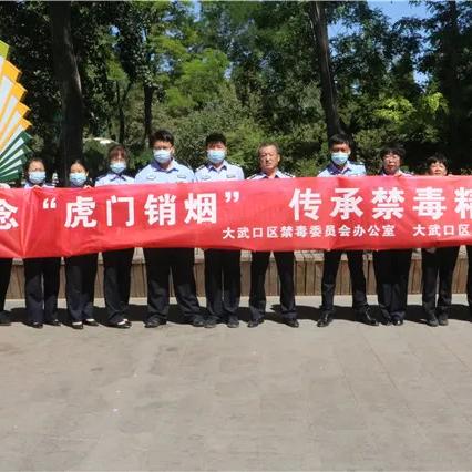 广东东莞市虎门镇法院开庭视频的长尾关键词有什么