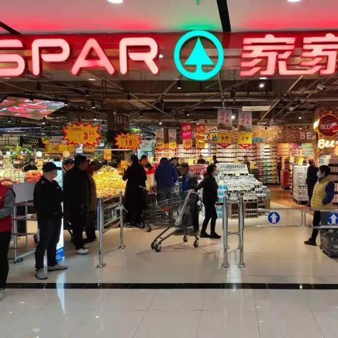 无锡市方圆荟在哪里