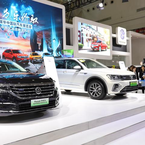 武汉市大型车展是什么