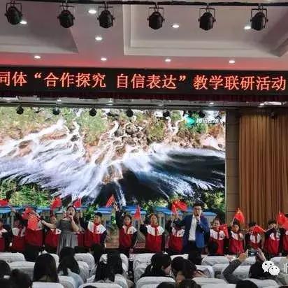 临沂市教体局教师编的长尾关键词有哪些