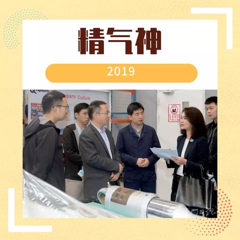 厦门2夜酒店的相关长尾关键词有哪些