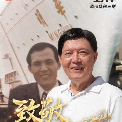 深圳市拓荒牛在什么地方