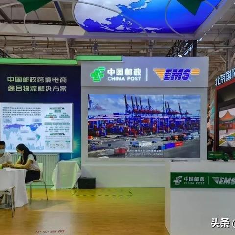 快递和跨境物流哪个好做