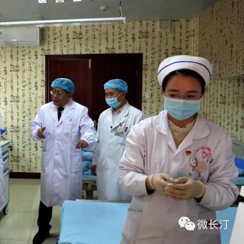 福建骨科医院怎么样