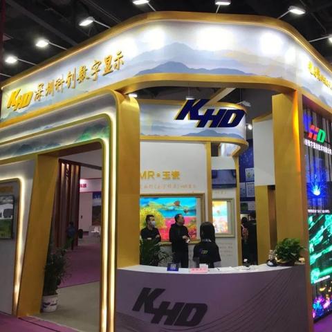 大数据ar人工智能是什么