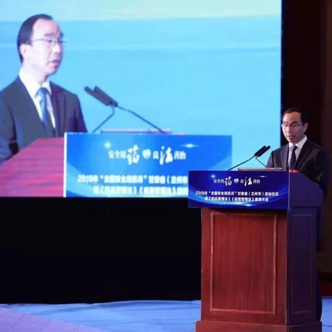 兰州早上几点打疫苗的相关长尾关键词有哪些