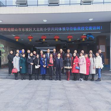 成都市的学科类有哪些