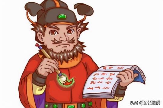 唐太宗魂游地府：为何崔判官敢私改生死簿，给太宗添加二十年寿命