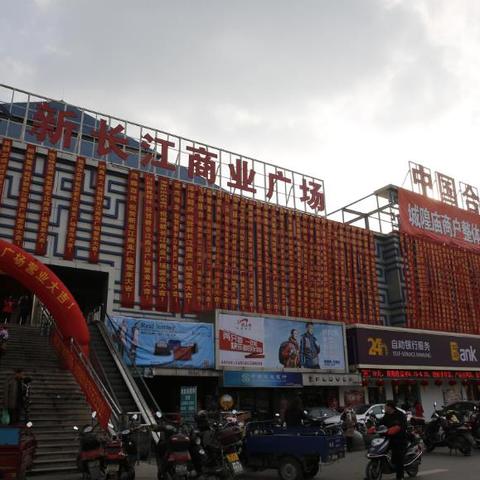 卖衣服合肥市哪里有