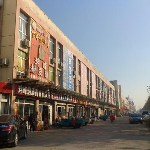 临沂市什么货源最多的长尾关键词有哪些