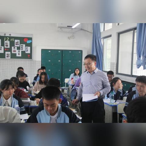 南宁初中二中的相关长尾关键词有哪些