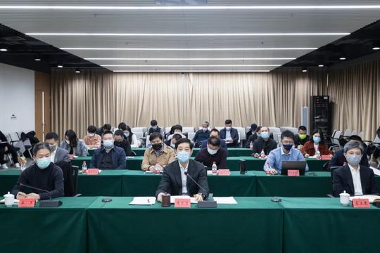 雄安新区召开就业创业十大行动计划工作部署视频会议