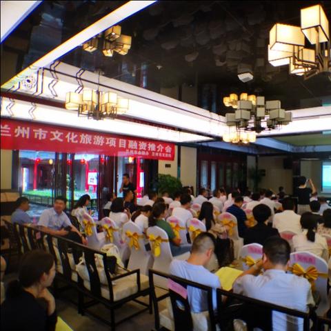 兰州市老街属于哪个区管