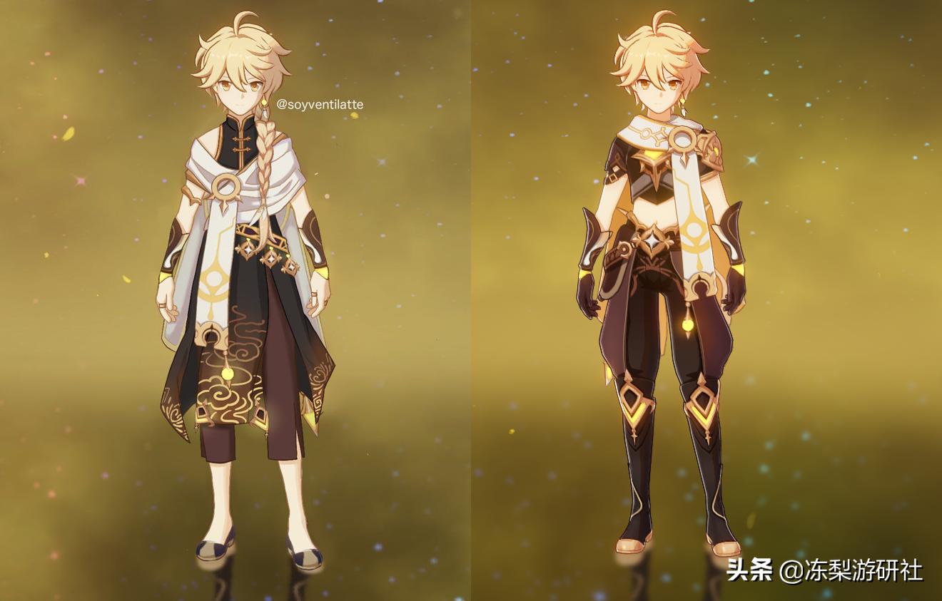 原神插花怎么插锦绣（手机版原神怎么插花）