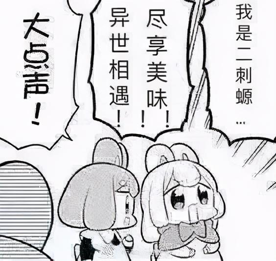 原神怎么从餐厅出来(原神宽大的松木长桌图纸怎么获得)