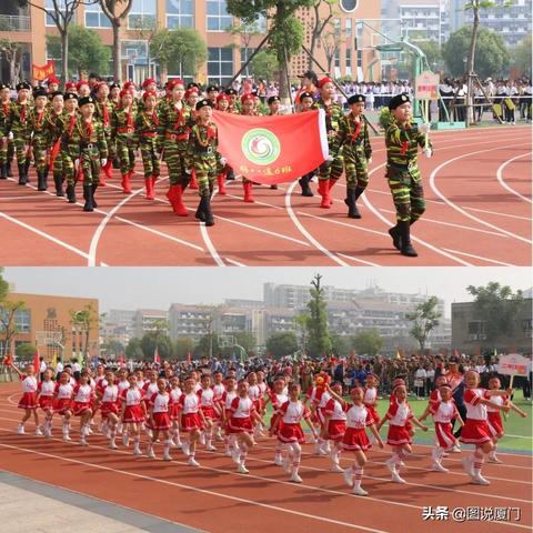 厦门市六路线在哪里