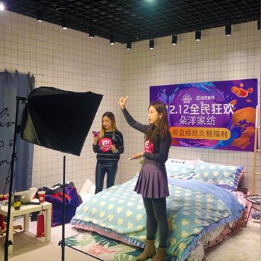 兰州市买被子去哪里买好