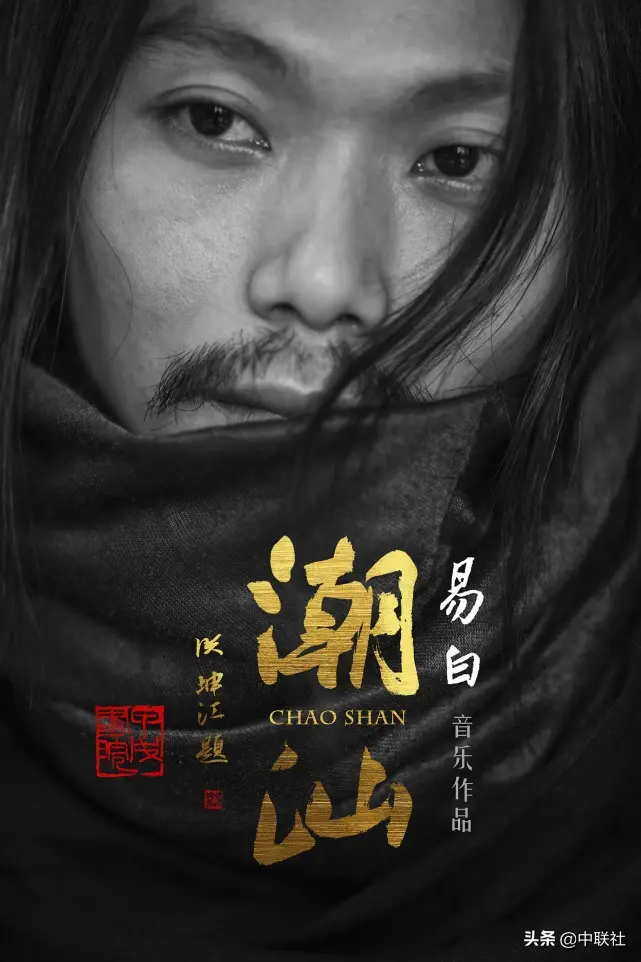 出海下暴雨怎么办 暴雨无人直播怎么赚钱