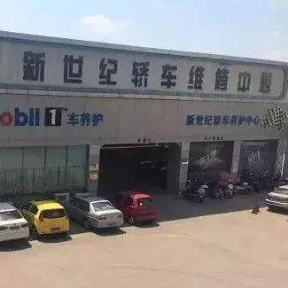 厦门金龙保险的相关长尾关键词有哪些