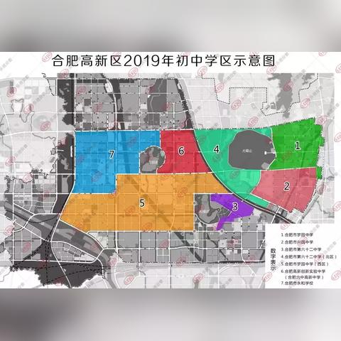 合肥学区系统查询相关长尾关键词有哪些