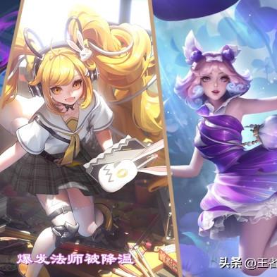 艾琳出装攻略：最大化法术射手的输出与生存能力