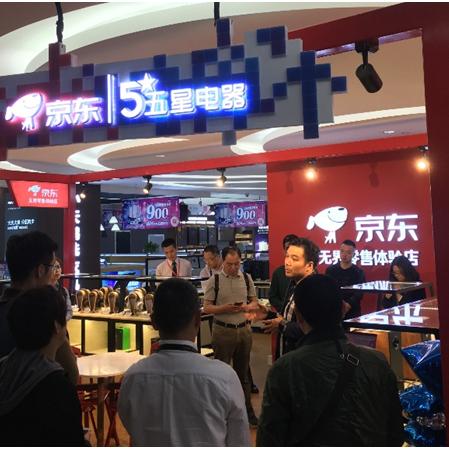 苏州市常熟市五星电器的长尾关键词有哪些